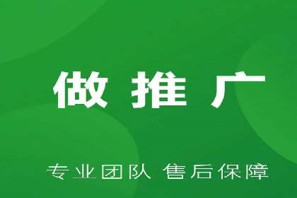 案例分享：百度运营推广助力企业打造行业领先地位