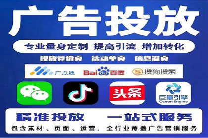 微信信息流社交传播案例分析