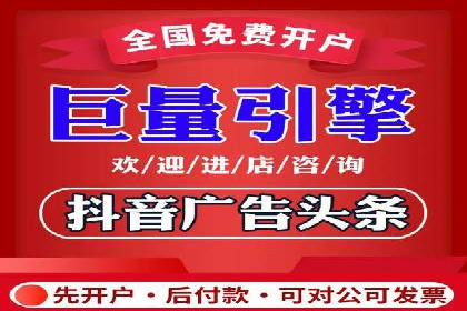 SEM竞价托管实战：行业案例分析