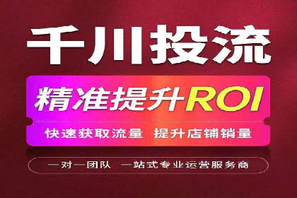 百度竞价排名优化技巧与成功案例分享